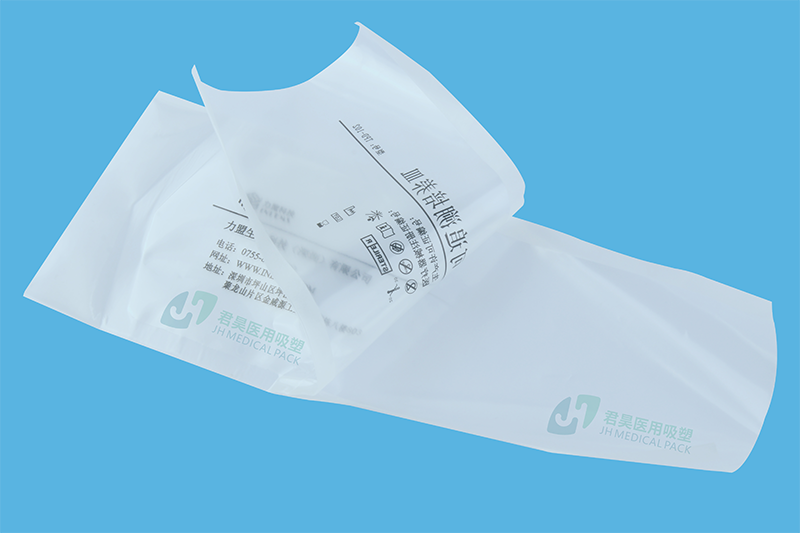 醫(yī)用包裝全塑袋