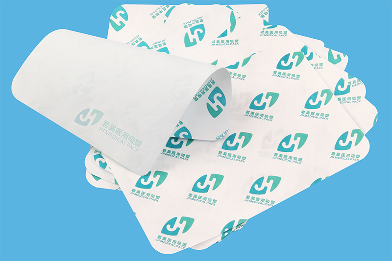 醫(yī)用特衛(wèi)強(qiáng)包裝Tyvek
